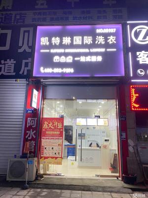 寧波余姚泗門商鋪轉讓 機遇與挑戰并存