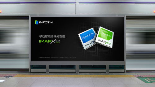 盈方微品牌設計案例 從LOGO到VI，展現深圳設計力量與技術轉讓價值