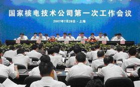 技術轉讓與推廣合同 驅動創新與商業化的關鍵紐帶