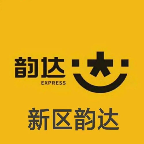 學校旁奶茶店轉讓 技術設備齊全，商機不容錯過
