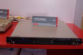 定格與綻放 重溫2005年中國國際通信設備技術展上的日立產品秀