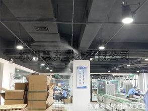 電子廠可選用高壓微霧加濕系統(tǒng)優(yōu)化電子產(chǎn)品生產(chǎn)環(huán)境