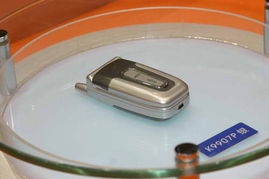 2005年中國國際通信設備技術展 8號館富通集團產品秀的技術革新與展望