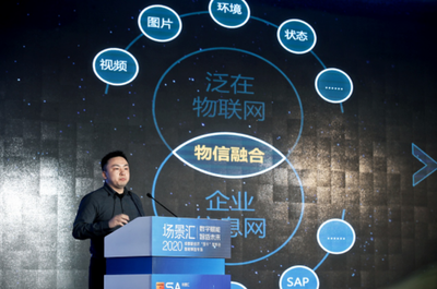 百景煥新，百品破局 成都借力智能制造加速融入全球產(chǎn)業(yè)創(chuàng)新大潮